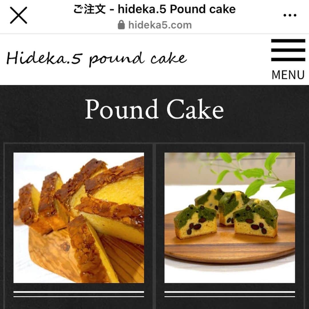 藤谷香々さんのインスタグラム写真 - (藤谷香々Instagram)「@hideka.5 さんの オンライン限定販売の 美味しすぎるパウンドケーキ❤️  ひとつひとつお店では 見ない種類とお店の パウンドケーキと違う しっとり感でほんとに 味もしっかりしてておいしい🥺❤️  見ているだけでおしゃれで 美味しいのが伝わる✨  贈り物にもご褒美にも ぴったりな限定販売🤤💕  #パウンドケーキ #限定販売 #おいしい #スイーツ #ギフト #ご褒美 #おすすめ #グルメ」11月21日 19時47分 - co1023fu