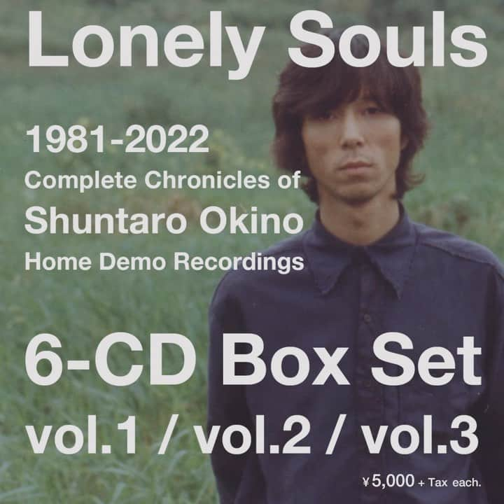 沖野俊太郎のインスタグラム：「Shuntaro Okino/沖野俊太郎 - Lonely Souls (CM6) (From vol.3/Disc6 "Visions of Your Sleep Shuntaro Okino Group Mix")  ロンリー・ソウルズOUT now! shuntarookino.stores.jp　 にて絶賛発売中。 #lonelysouls #shuntarookino #沖野俊太郎」