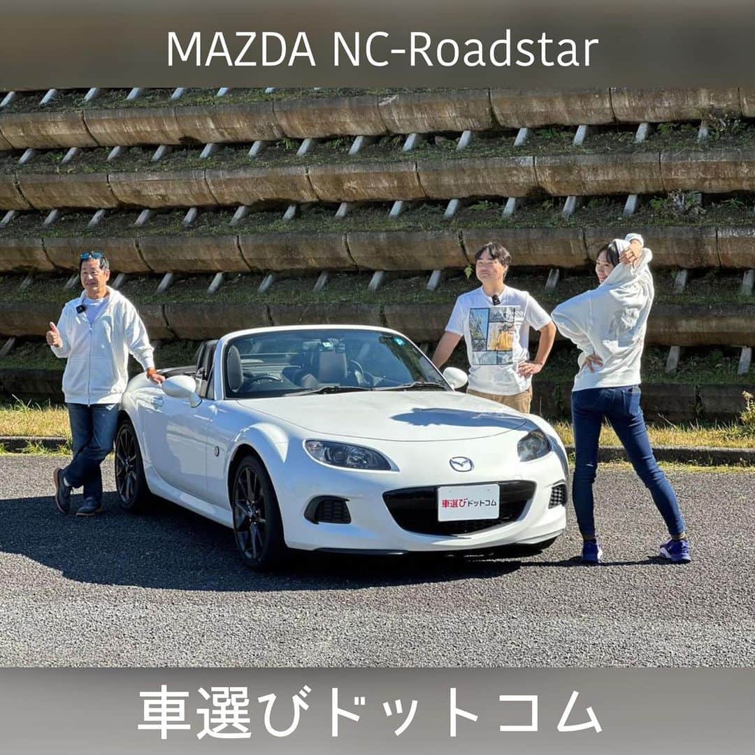 相沢菜々子のインスタグラム