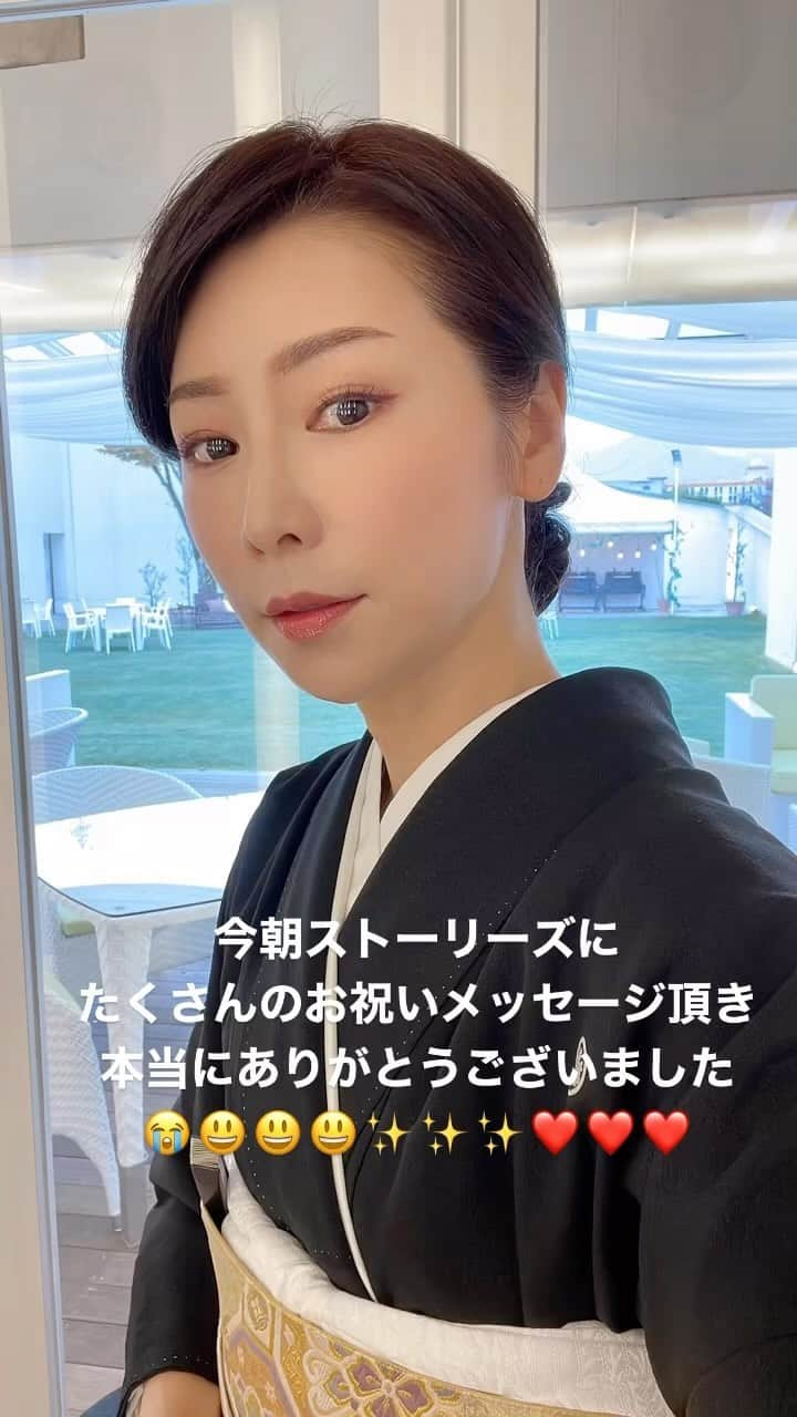 水谷雅子のインスタグラム