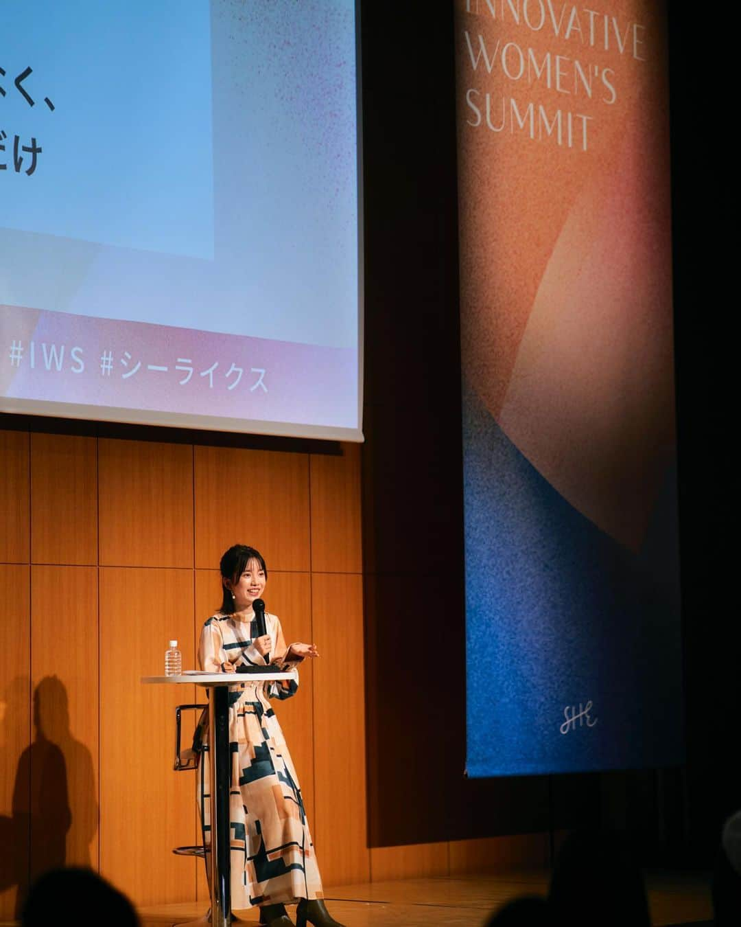 弘中綾香さんのインスタグラム写真 - (弘中綾香Instagram)「先週日曜日 『INNOVATIVE WOMEN’S SUMMIT』に 登壇しました🫡 ⁡ 仕事への向き合い方やキャリアについて 1時間弱お話しさせてもらいました。 ⁡ トップバッターで不安ではあったのですが、 メモを取りながら聞いてくださる方や 頷いてくれる方がいて非常に嬉しかったです✨ ⁡ 将来について考えることや悩みが尽きないのが 私たちの年代ですけれども、 貪欲に一緒に頑張ろうー！ ということが伝われば幸いです😊 ⁡ ありがとうございました😊」11月22日 12時16分 - hironaka_ayaka