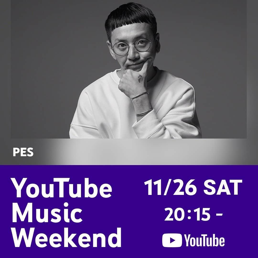 PESのインスタグラム：「11/25(金)～27(日)開催の『YouTube Music Weekend vol. 6』に参加決定！  YouTube Music Weekendの為に撮り下ろした大野雄介さんとのライブ映像を公開します！お楽しみに！  配信日 11/26(土)20:15～ ▼プレミア公開はこちら youtu.be/8ARZ9GvjjBo  #YouTubeMusicWeekend #PES」
