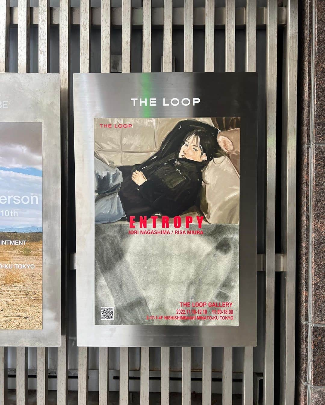 小柴綾香さんのインスタグラム写真 - (小柴綾香Instagram)「現在、@theloopgallerytokyo にて長島伊織さん・三浦梨沙さんによる二人展'ENTROPY'を開催しています。  先日のオープニングレセプションには、沢山の方がお越しくださり、笑顔と会話に溢れた素敵な時間を過ごすことができました...✨ お越しいただいた皆様、ありがとうございました。  まだご覧になっていない方々も、12月10日まで開催しておりますので、是非お越しください😊  (今回もポスター頑張って作りました💪)  #iorinagashima #長島伊織 #risamiura #三浦梨沙 #entropy #artexhibition #contemporaryart #theloopgallery #tokyo #toranomon」11月22日 17時06分 - ayakakoshiba