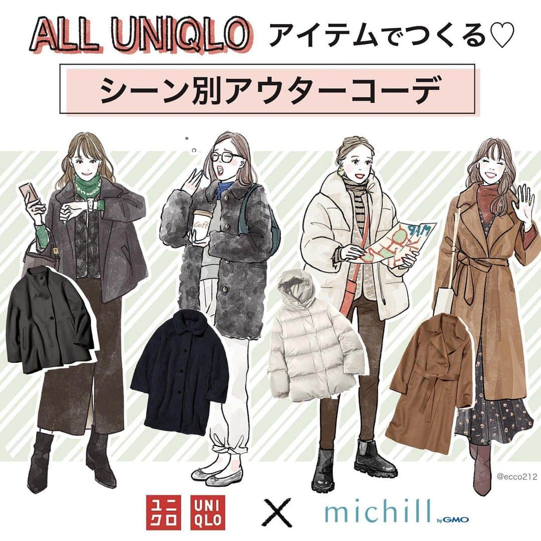 michill_officialのインスタグラム