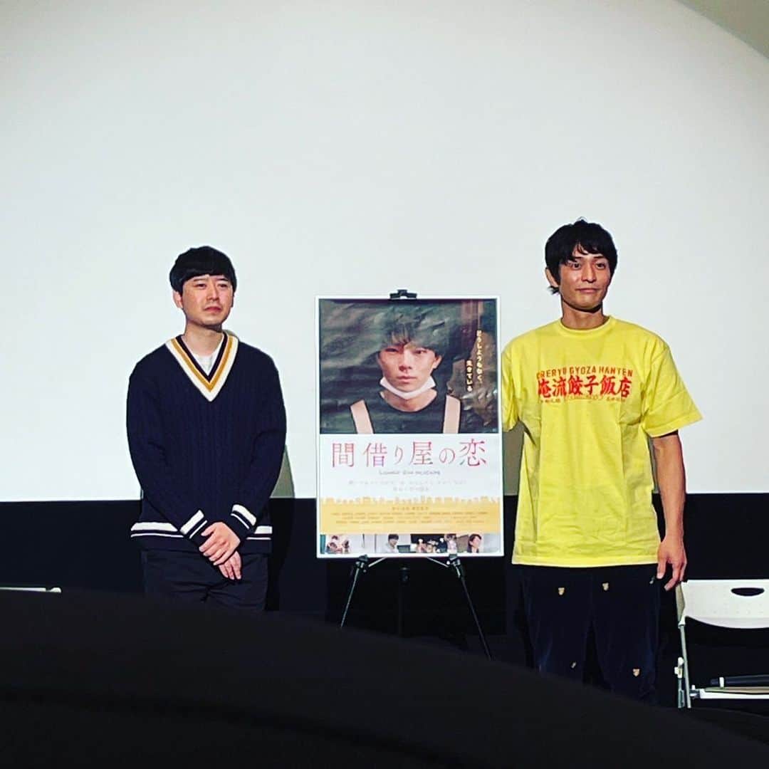 大迫一平さんのインスタグラム写真 - (大迫一平Instagram)「「間借り屋の恋」 金曜日までK'sシネマでレイトショー！ 見ちゃいなyo！  #間借り屋の恋 #増田嵩虎　監督 #俺流餃子飯店 #リーダー有難う」11月23日 4時11分 - 1pay035