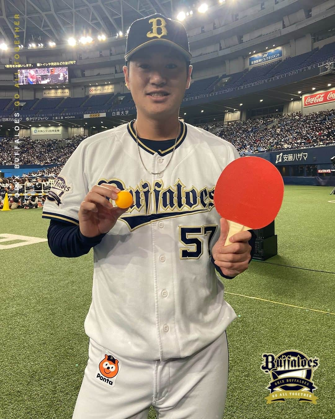 オリックス・バファローズさんのインスタグラム写真 - (オリックス・バファローズInstagram)「近藤投手、山田投手！ #Bsファンフェスタ #近藤大亮 #山田修義 #Bs2022 #buffaloes #baseball #ORIX #プロ野球」11月23日 15時56分 - orix_buffaloes