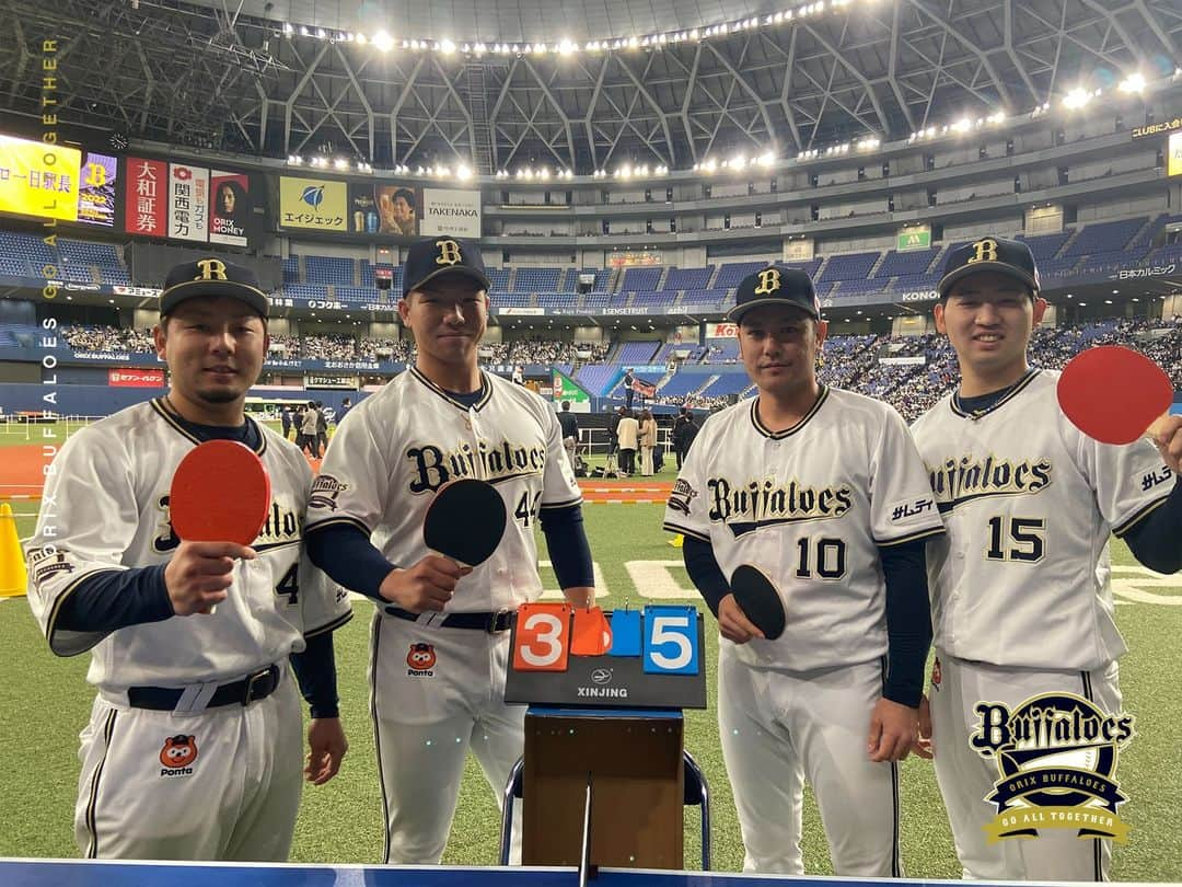 オリックス・バファローズさんのインスタグラム写真 - (オリックス・バファローズInstagram)「大下選手、頓宮選手、大城選手、椋木投手！ #Bsファンフェスタ #大下誠一郎 #頓宮裕真 #大城滉二 #椋木蓮 #Bs2022 #buffaloes #baseball #ORIX #プロ野球」11月23日 16時05分 - orix_buffaloes