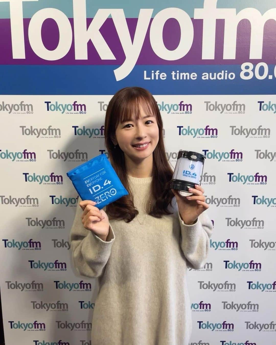 皆藤愛子のインスタグラム