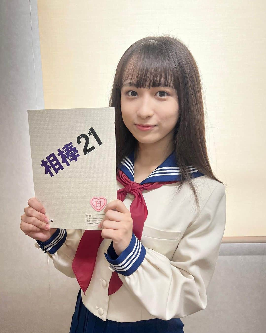 佐藤ひなたのインスタグラム：「・ ・ ‪꒰ঌ  お 知 ら せ  ໒꒱  テレビ朝日 『相棒 season21』   第7話 「砂の記憶」  に 富永沙織 役で出演させていただきます！  放送日⇒ 11/30(水) 21:00～  小さい頃からずっと大好きで 毎回欠かさず観ていて 出演するのが夢だった『相棒』✨  出演のお知らせをマネージャーさんから頂いた時は ママと車で移動中だったんだけど ビックリと嬉しさで半泣きで大騒ぎ！ 本当に嬉しかった🐰  これまでにした事のない経験をさせて頂いて 監督をはじめ、スタッフの皆さんに感謝で いっぱいです🥺 またお仕事御一緒させて頂けるよう頑張ります🔥  まだ出来上がりを観ていないので 放送日までドキドキです💗 是非、テレビの前で一緒に観て頂けたら 嬉しいです🫶  #相棒 #テレビ朝日 #相棒21 @aibou_official #水谷豊 さん #杉下右京 さん #寺脇康文 さん #亀山薫 さん #佐藤ひなた #富永沙織 役 #ひな #06 #ひなbiz」