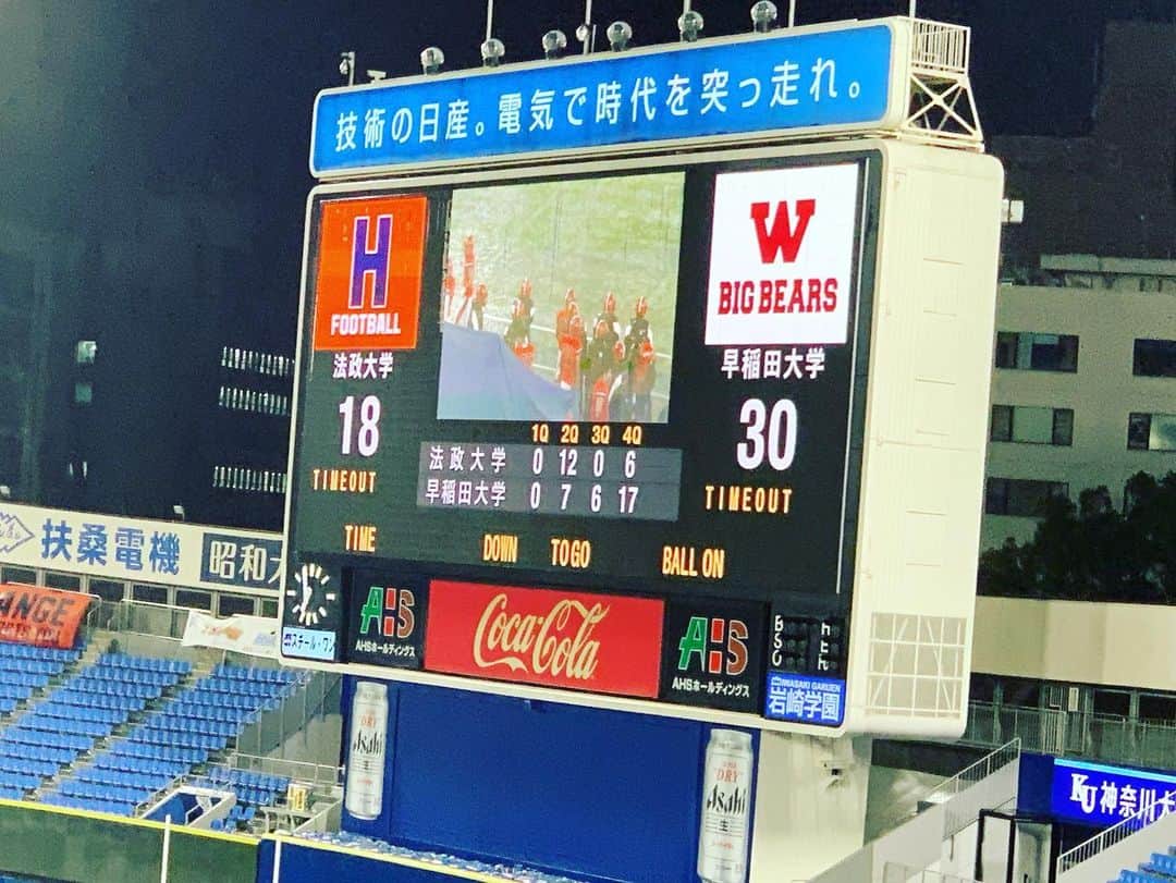 藪木健太郎のインスタグラム：「今シーズン初めての試合観戦！ 後輩たちはすごい！ また甲子園ボウルに連れて行ってくれました！！ 雨の中お疲れ様でした(^^)」