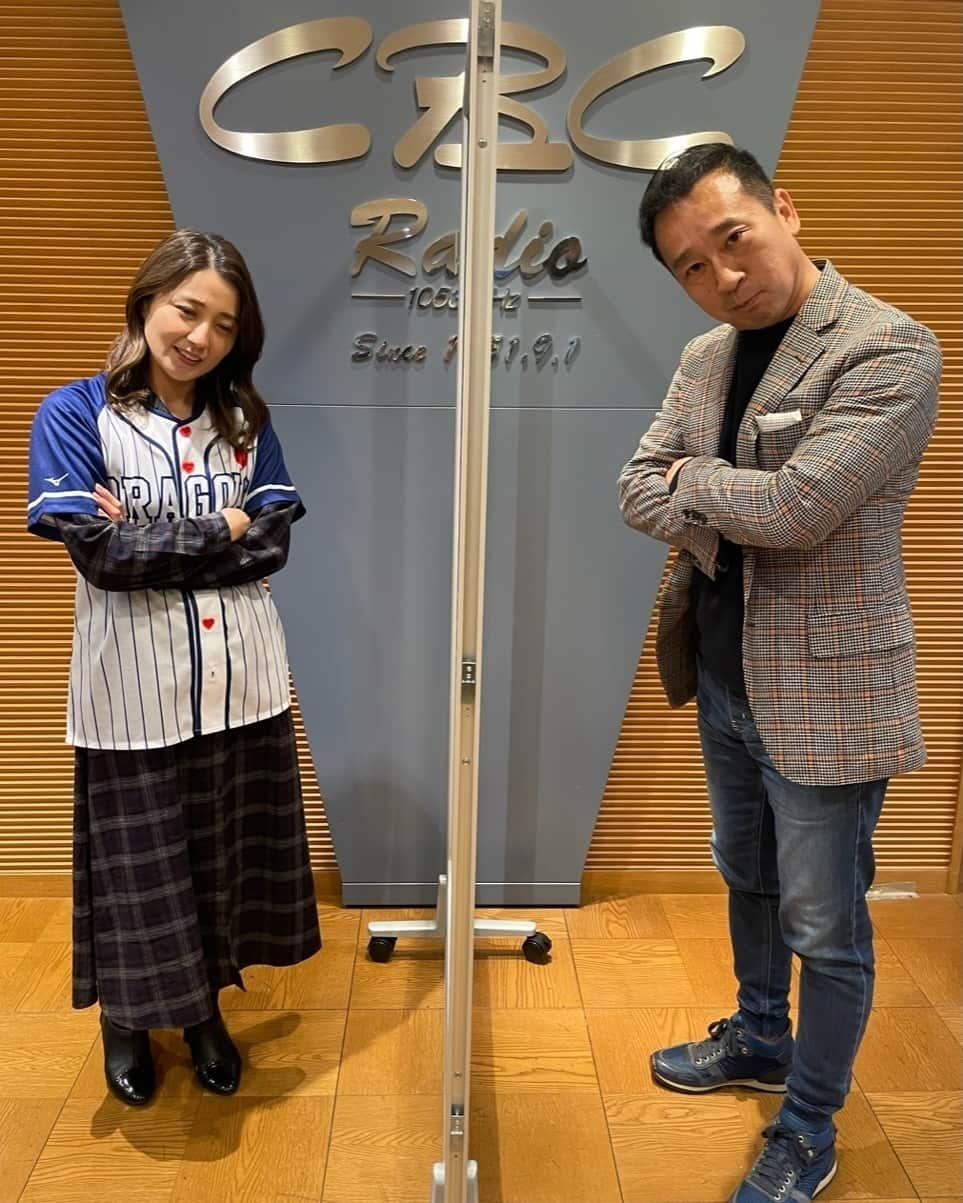 CBCテレビ アナウンス部さんのインスタグラム写真 - (CBCテレビ アナウンス部Instagram)「⚾️ぜひ教えてください！今日の📻ドラ魂キング(水)のテーマ、『 #イマドキだねー 』あなたの今時、お寄せください‼️ 17時50分頃から登場、#牛島和彦 さんへの質問、メッセージもお待ちしてます。月刊ドラゴンズ創刊号表紙の牛島さん、懐かしい武勇伝を紐解いていただきます❗️  #cbcラジオ #ドラ魂キング (水) #久野静香 さん #チャン久野 #宮部和裕 アナ」11月23日 19時46分 - cbc.announcer