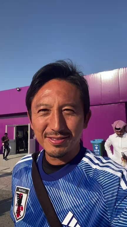 橋本英郎のインスタグラム：「【ドイツ戦スタジアム前です！】」