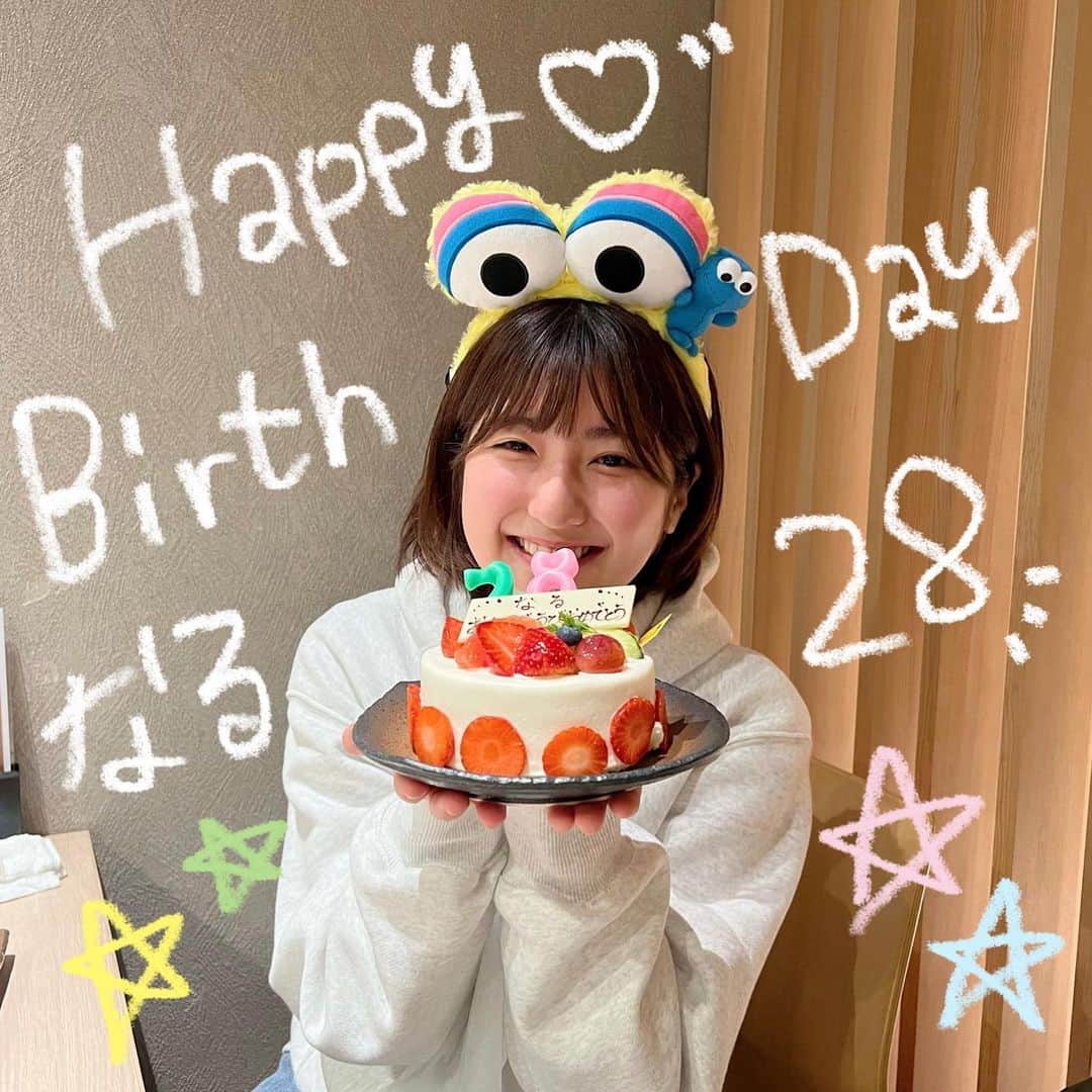 加藤一華のインスタグラム：「. Happy Birthday Naru！❤︎  つづきは動画で…！🫶  #いちなる #happybirthday  #誕生日  #USJ #ユニバーサルスタジオジャパン  #なんばグランド花月」