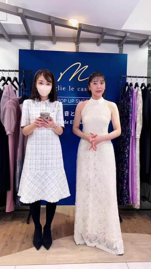 Maglie par ef-dé/マーリエパーエフデのインスタグラム