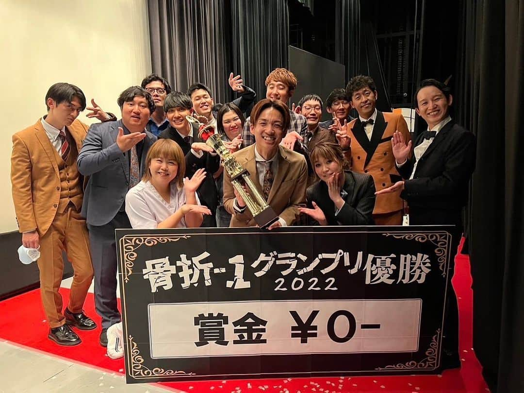 kento fukayaさんのインスタグラム写真 - (kento fukayaInstagram)「kento fukaya FESありがとうございました！！！ 本当楽しかった！！！ ただそれだけ！！！ みんなありがとう！！  #theidol #非TikToker #同期の辞めていった仲間達 #kentofukaya寄席 #まきのちゃん #骨折1グランプリ #単独  #単独？！  #中谷が衣装無くした以外は完璧でした！！！ #本当ありがとうございました」11月23日 22時17分 - kento1989