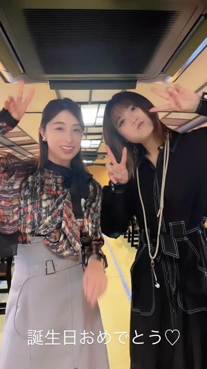 広沢麻衣のインスタグラム