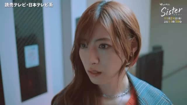 瀧本美織のインスタグラム：「今夜6話🍷  @sister_ytvdrama   #Sisterドラマ」