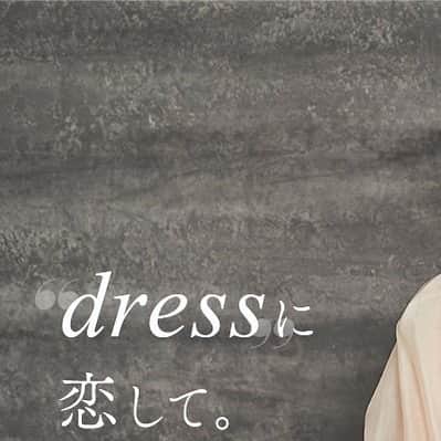 dazzlinのインスタグラム