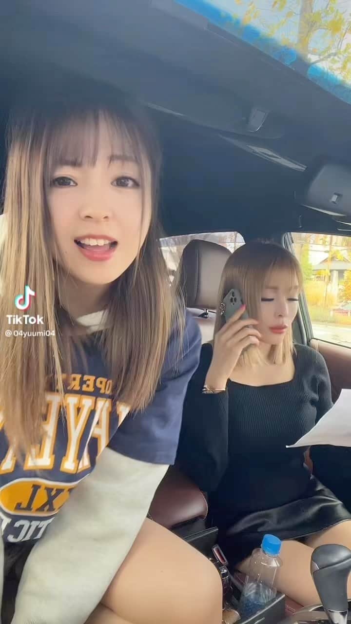 のインスタグラム：「この曲知らない方っているのかなぁ。 宇多田ヒカルさんの曲って中毒性がある♡ うちの妹も中毒性があります。 #妹#オートマティック#PV#中毒性」