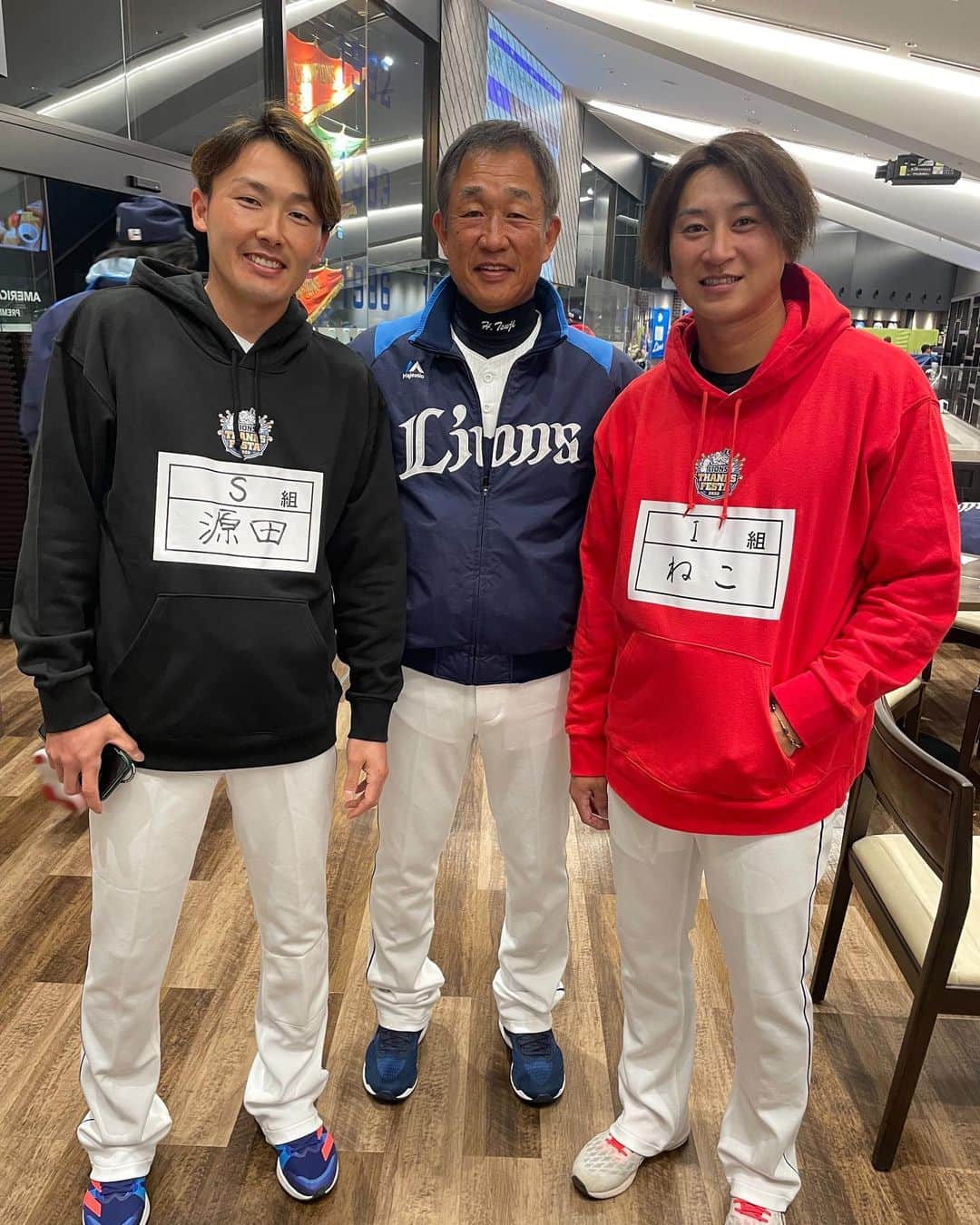 金子侑司のインスタグラム