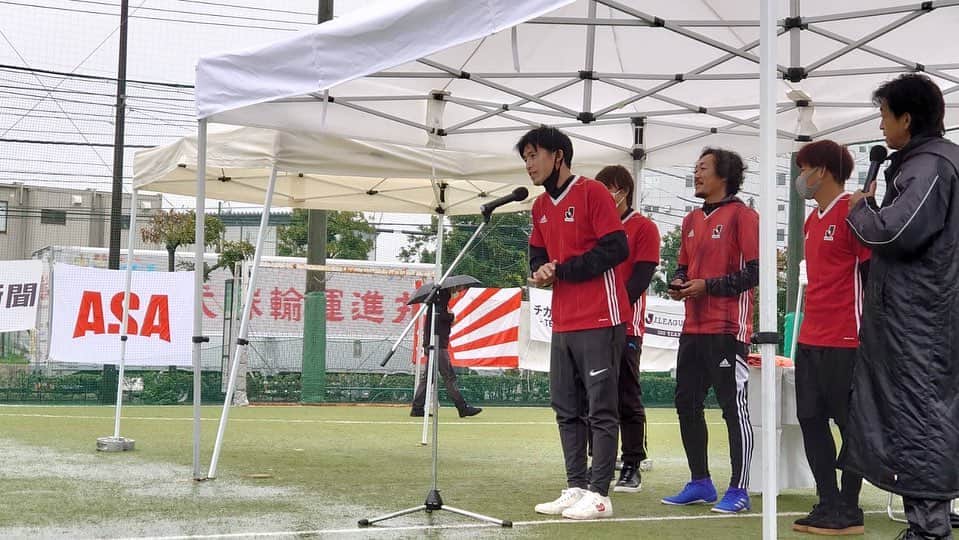 増嶋竜也さんのインスタグラム写真 - (増嶋竜也Instagram)「昨日は元FC東京メンバーで朝日新聞ジュニアサッカースクールに行ってきました。  雨の中でしたが100人近くの子ども達が来てくれました。  FC東京サポーターと触れ合うことができて、嬉しかったです！！　　　  サッカー教室でサポーターにまた会えることができるのは嬉しいですね。  ありがとうございました。  #増嶋竜也  #朝日新聞ジュニアサッカースクール」11月24日 15時46分 - masushima_tatsuya