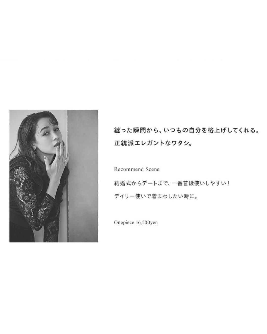 dazzlinのインスタグラム