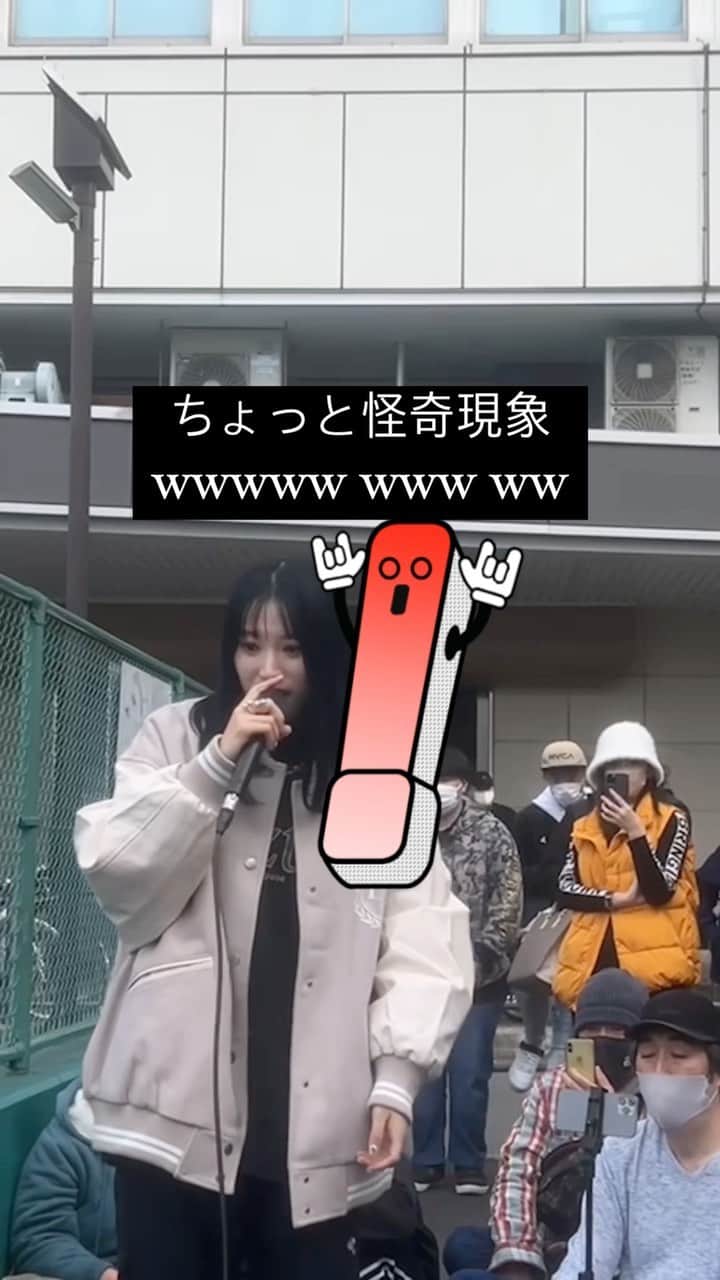 のインスタグラム：「急に音小さくなっちゃって www」