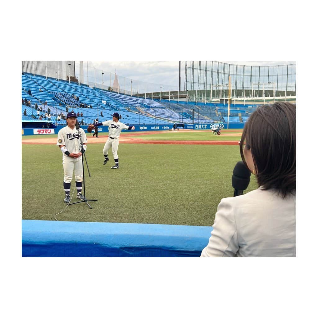 羽村亜美のインスタグラム：「#明治神宮大会 お疲れ様でした！！  今年も決勝以外の 全試合インタビュー担当させて 頂きました！！！  １日4試合、ガッツリ試合を見られる！ なんて幸せな🎤⚾️！！  大阪桐蔭高校 明治大学 優勝おめでとうございます！！！  スカイAのみなさん、 ABC のみなさん、 スタッフのみなさん、 お世話になりました✨  ここ数年は こうして距離をとっての インタビューが続いております。  来年こそ、 いつもどおりの インタビューができますように✨🎤  そうそう、 3枚目の 國學院の宮田選手は 高校の時も取材した選手で こうして大学4年生で インタビュー🎤 しかもヒーローインタビュー！ できるのは、うれしいなあ！！  本当に大好きな大会です！！！  （最後の前田投手の写真だけ 2021年のときのしゃしんです。）」