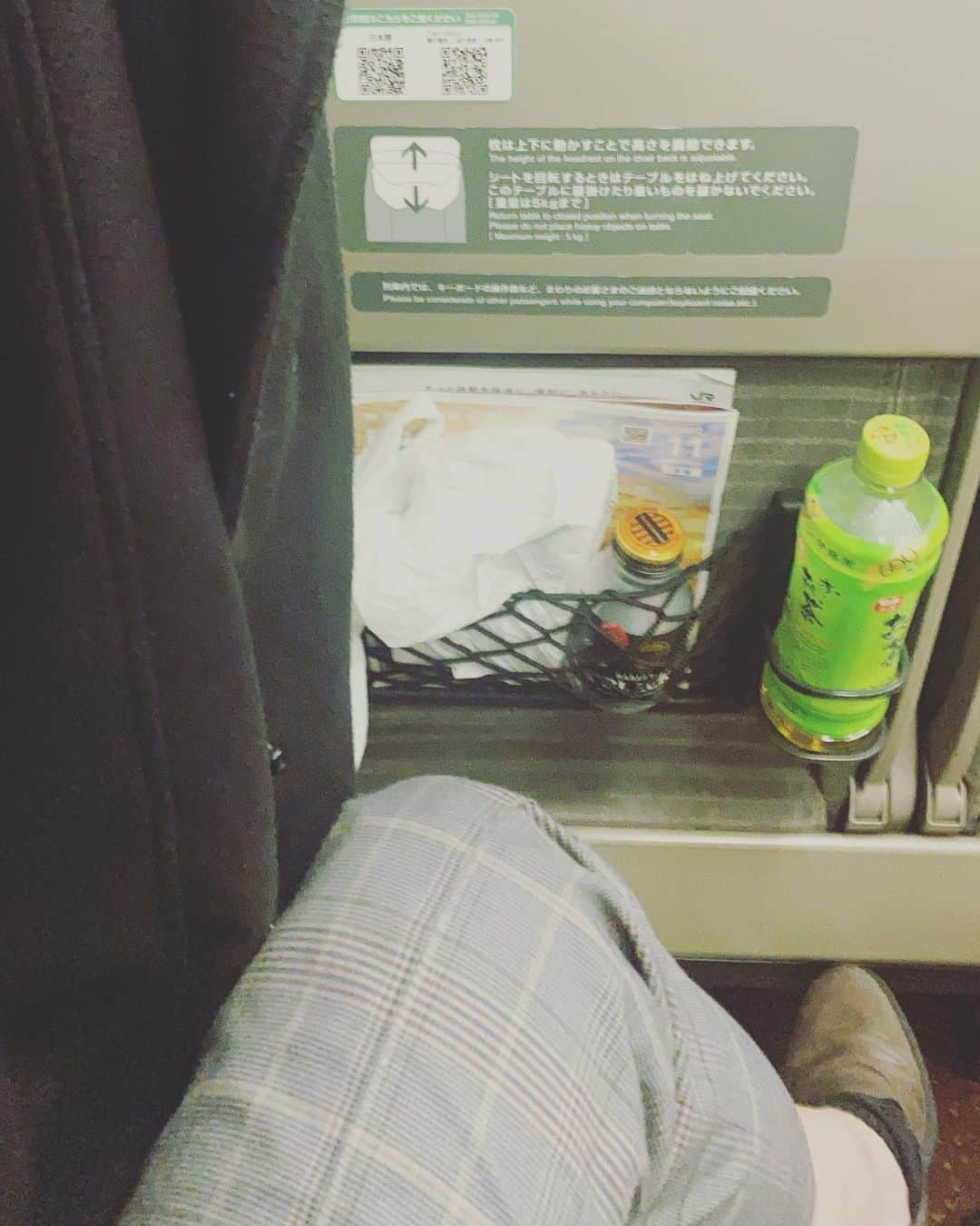 伊志嶺翔大さんのインスタグラム写真 - (伊志嶺翔大Instagram)「ちょいと旅してきます…」11月25日 10時18分 - shota.ishimine