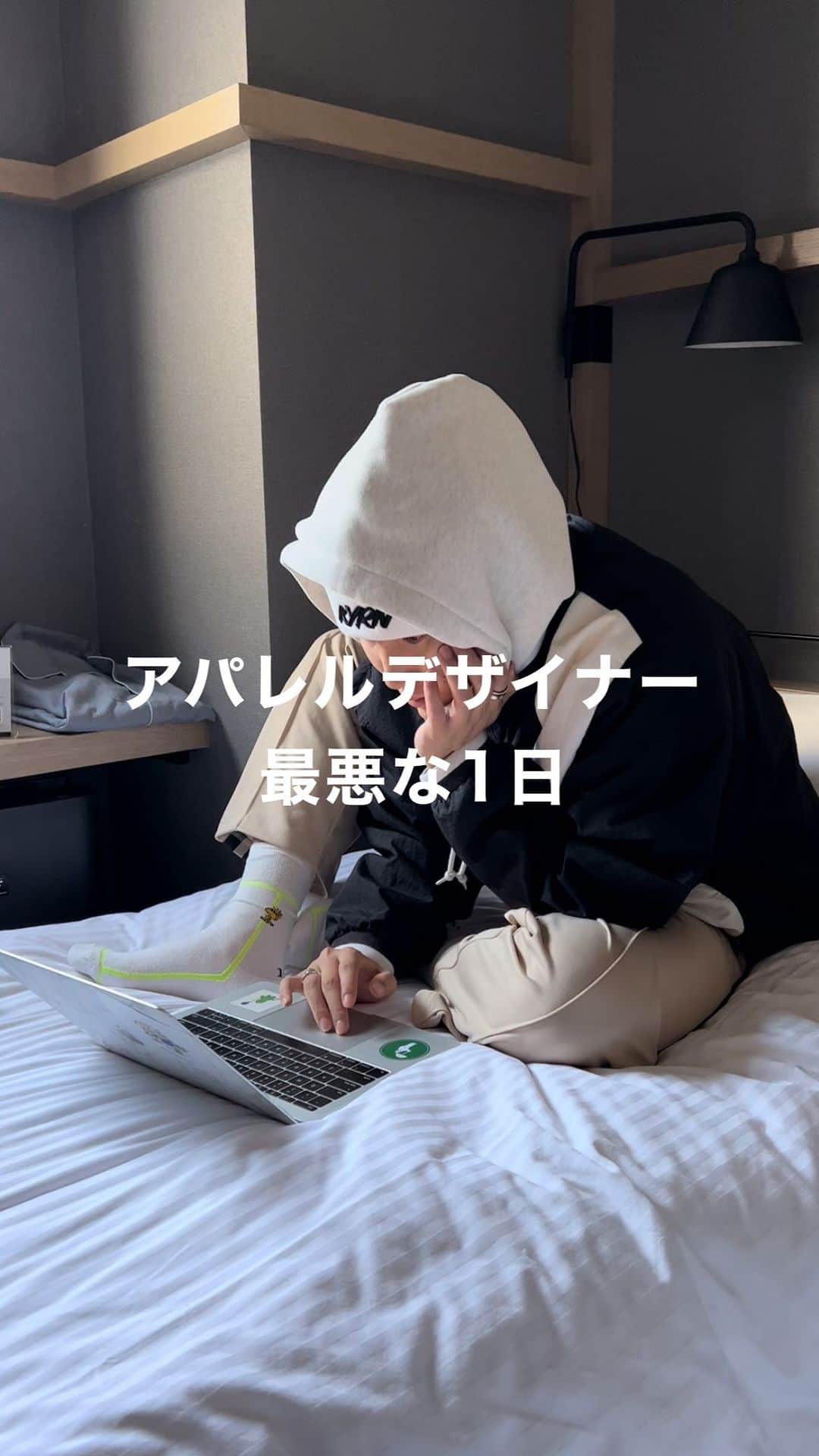 のインスタグラム：「念願の北海道！！ やけど、災難続き。。。 それでもみんなのdmで かなり励まされましたありがとう！！ ㅤㅤㅤㅤㅤㅤㅤㅤㅤㅤㅤㅤㅤ 華やかな仕事思われがちで それは決して間違いではないと思うけど それなりに大変なことも日々あるんだよと 伝えるのも必要かなと思い この動画を出しましたっ！ ㅤㅤㅤㅤㅤㅤㅤㅤㅤㅤㅤㅤㅤ 僕のフォロワーさんは アパレルに興味ある人が多いみたいやから 勉強になれば嬉しい！！ ㅤㅤㅤㅤㅤㅤㅤㅤㅤㅤㅤㅤㅤ 明日と明後日 ちょうたのしみ！！ ㅤㅤㅤㅤㅤㅤㅤㅤㅤㅤㅤㅤㅤ #kaoyorinakami #カオヨリナカミ#neuf #札幌古着屋#札幌カフェ  #reebox#古着#street#バルトロ」