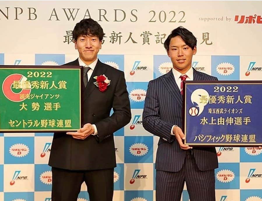 翁田大勢さんのインスタグラム写真 - (翁田大勢Instagram)「この度、最優秀新人賞を受賞することができました。  またこの場に立てるように 一喜一憂せず、感謝の気持ちを持って練習に取り組みます。  ジャイアンツの皆様と、ジャイアンツファンの皆様の期待に　これからも応えられる選手になります。  #アツアツ」11月26日 9時18分 - taisei.ota15