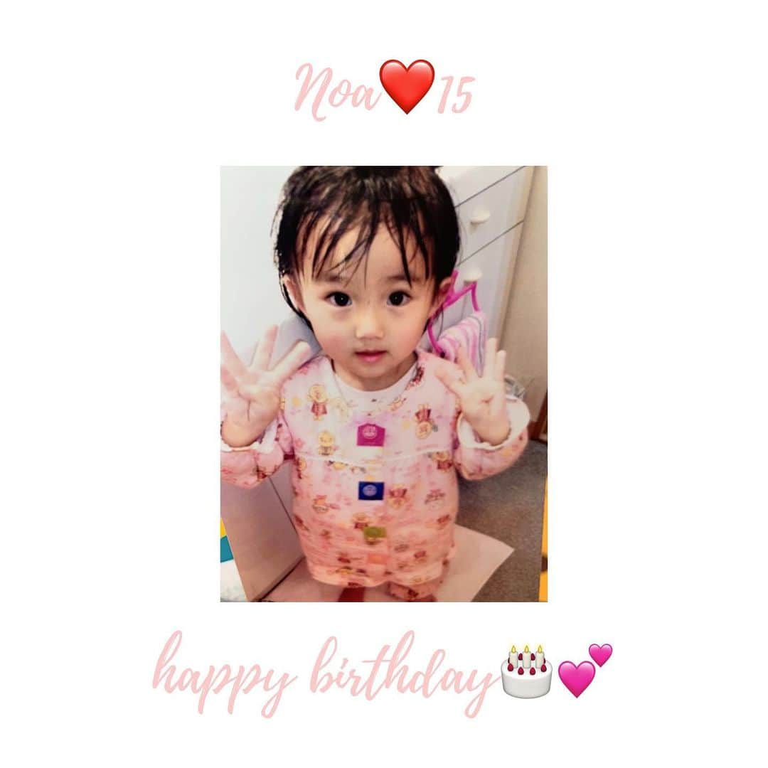 辻希美さんのインスタグラム写真 - (辻希美Instagram)「11月26日☺️ 希空が１５歳になりました🎂💕 happy birthday❤️✨  私の気持ちはブログのんピースに書きました😌🙏」11月26日 1時55分 - tsujinozomi_official