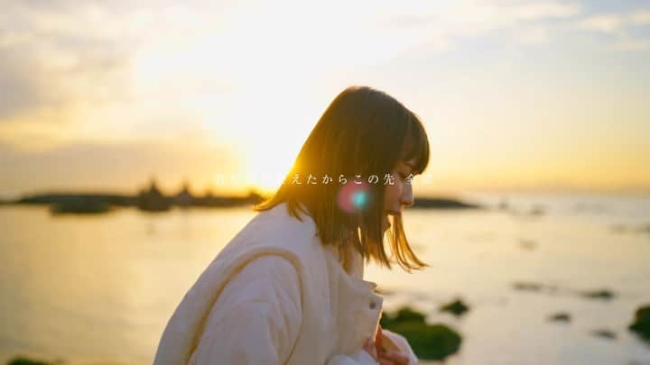 のインスタグラム：「『はるか』作詞作曲 : Kecori  本日配信リリースされました✨みんな聴いてくれたかな。 沢山の人に届きますように🥺 感想も待ってます♪ 編曲 @ogurakenji   MVのfullは近日公開🎥 大好きな海だしさ。映像素敵過ぎるしさ。🥲 🎬 撮影 編集 : @takuya_nkns  お楽しみに！！！」