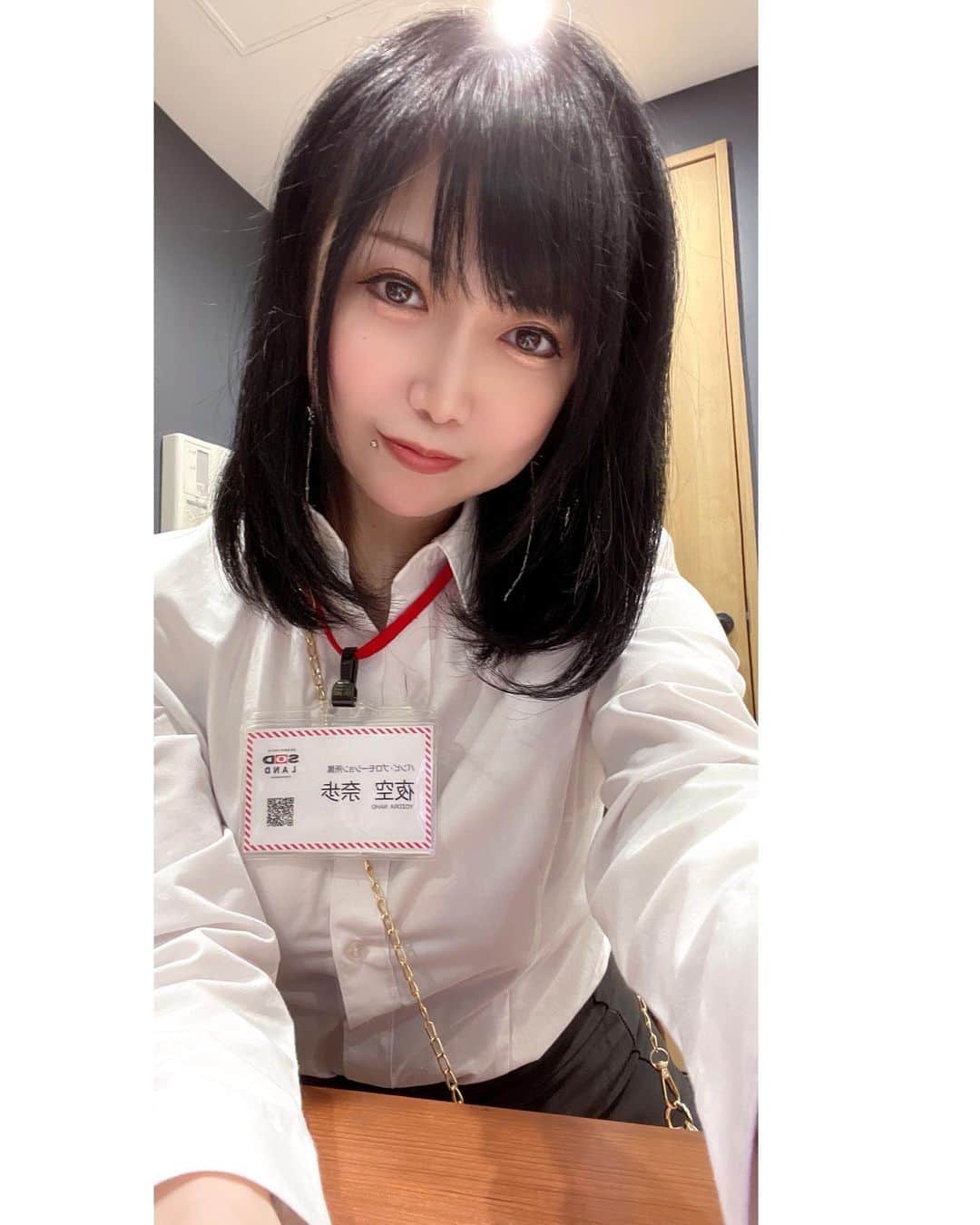 上野菜穂のインスタグラム