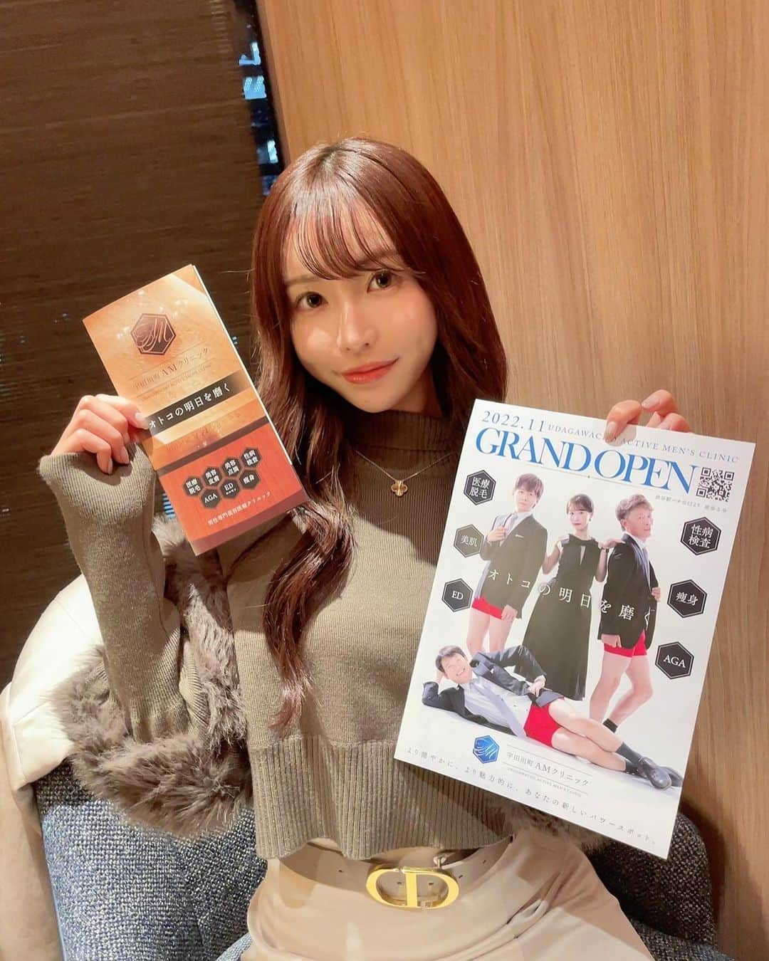 天使もえさんのインスタグラム写真 - (天使もえInstagram)「本日はAMクリニック院内ツアーでした！！ お越し頂いた皆さんありがとうございました😊  また、前回施術した額のボトックス、ハイドラ、ピコレーザー後の写真を貼り付けしときますので、ビフォーアフターでの違いをみて下さい🌟 気になった方は是非お試しください！！  #AMクリニック #天使もえ　#メンズクリニック #美容  #医療 #ボトックス #ハイドラフェイシャル #ピコレーザー #モテ男 #肌改善 #アンチエイジング」11月26日 19時08分 - l.s.bstar