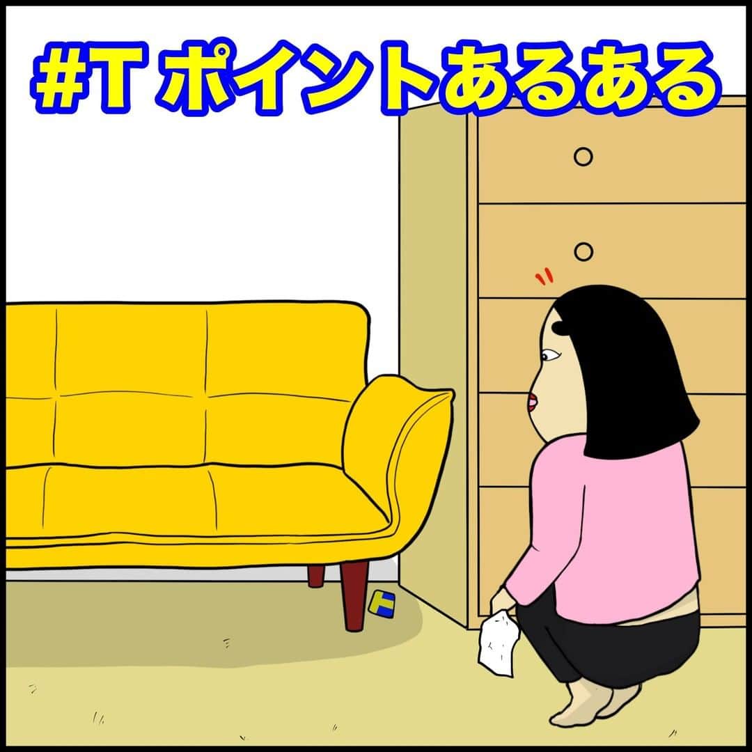 BUSONのインスタグラム