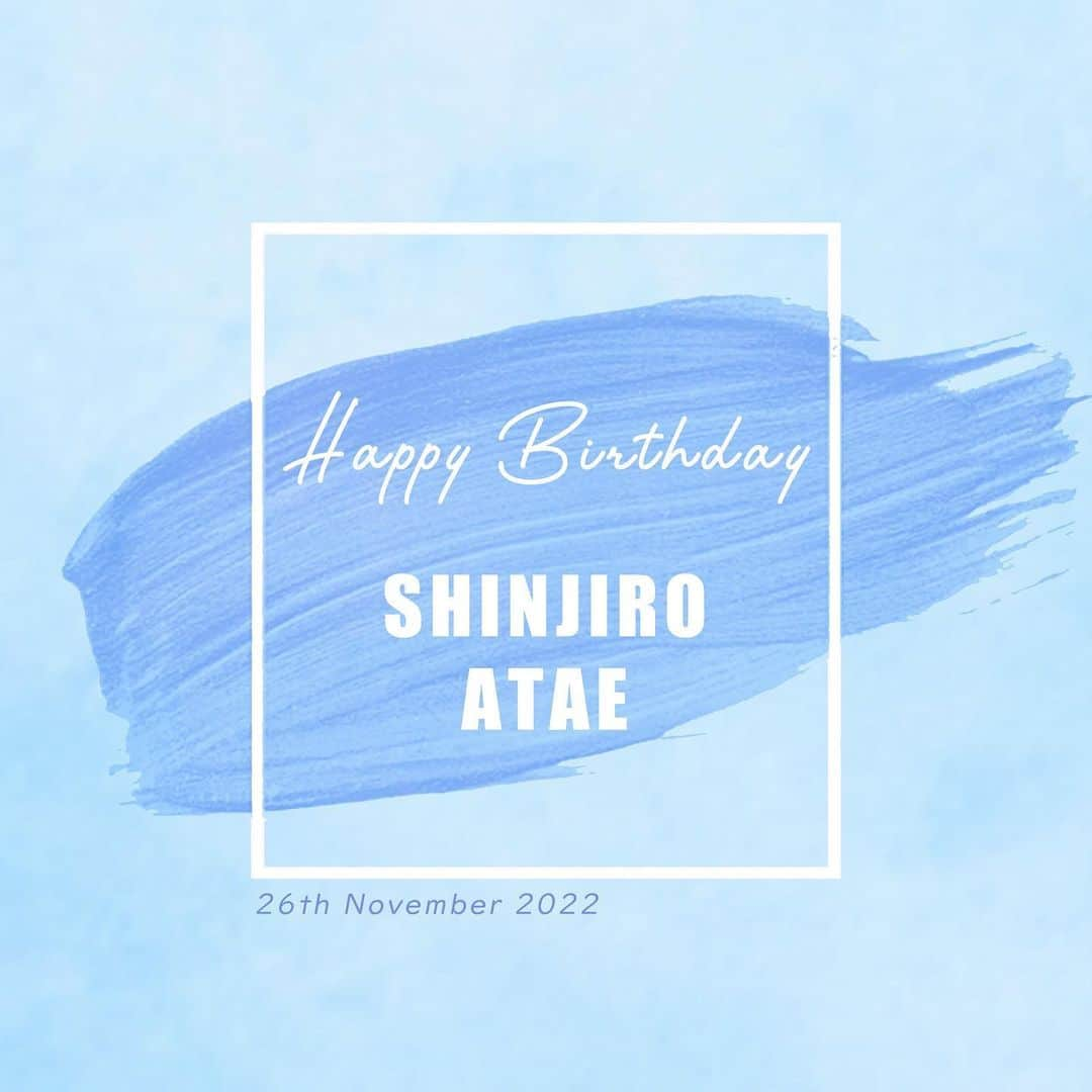 AAAのインスタグラム：「HAPPY BIRTHDAY🎉 #shinjiroatae #與真司郎 #20221126」