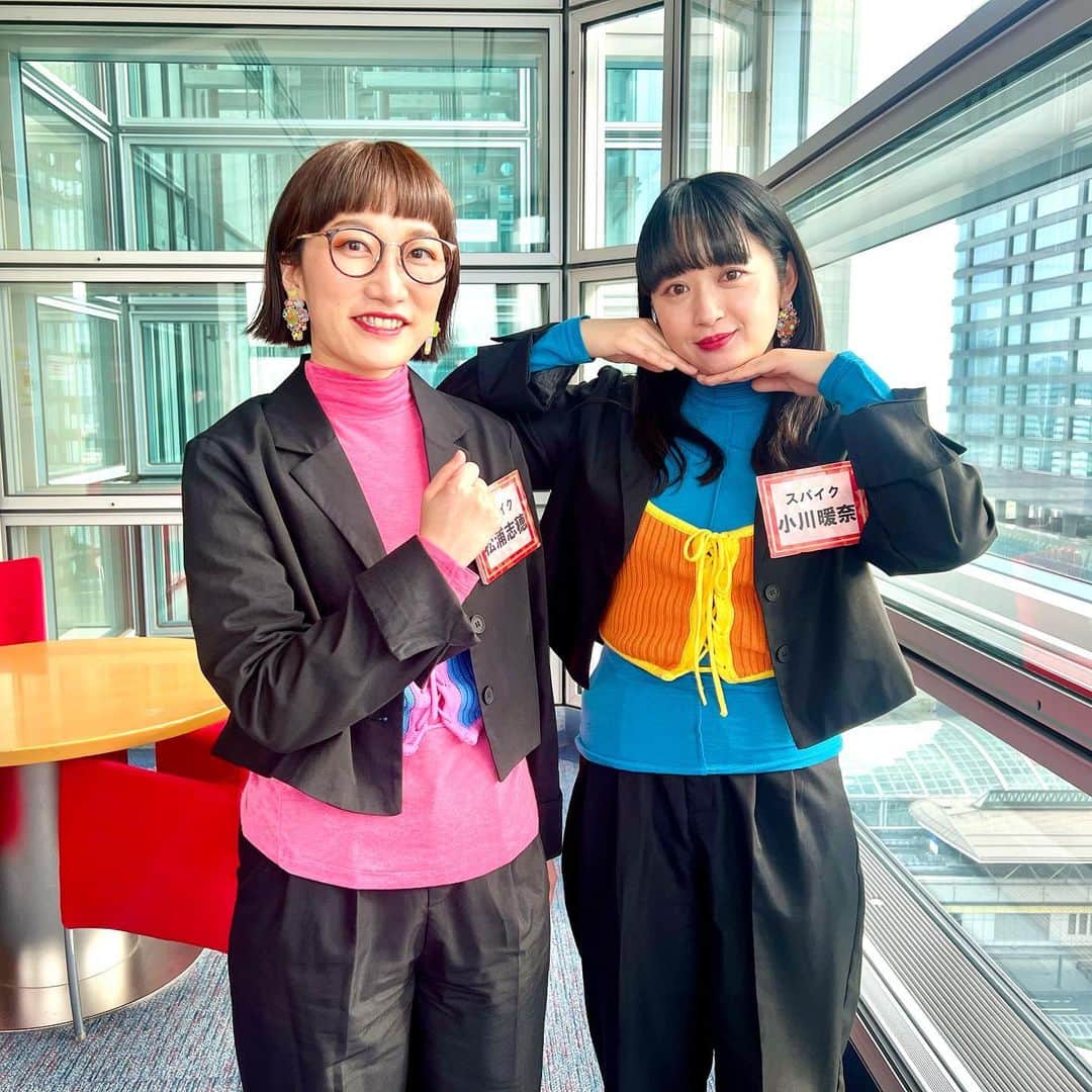 松浦志穂のインスタグラム：「3年連続THE W 決勝進出させていただきましたっ！！ 今年こそ勝ち切りたい、勝ち切るんだっ！🔥❤️‍🔥去年の自分たちを超える宣言っ！！🔥🔥  何はともあれ今年も健康第一で無事に出場する、は念頭に置いて日々過ごします。 THE W決勝は日本テレビ系列にて12/10(土)19:00〜3時間生放送 ぜひ見てください！そして応援のほどよろしくお願い致しますっ！！❤️‍🔥❤️‍🔥❤️‍🔥  #THE_W #スパイク」