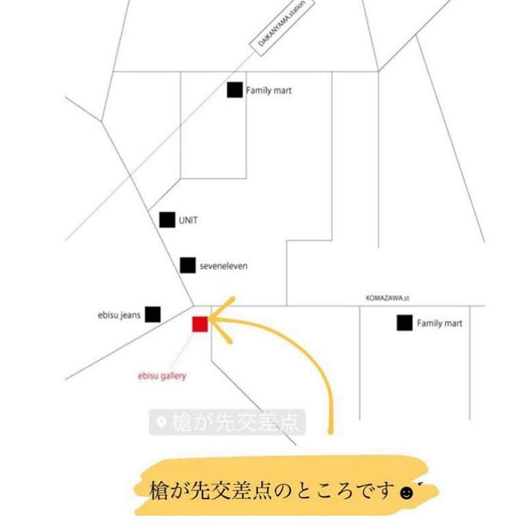 トリイクニコさんのインスタグラム写真 - (トリイクニコInstagram)「. やっと寒くなってきたので 半年ぶりにフリマやります☻໌  冬物です❄️  どなたでも入れますので みなさま遊びにきてね♡  . 最寄り駅▶︎代官山.中目黒 駒沢通り沿いです。 .  DAY 2022/12/3（Sat） TIME 12:00〜17:00 PLACE: Ebisu Gallery NO DESIGN 東京都恵比寿南3-7-3ミュール代官山5F  @airi_isobe  @mojonail_shoukosekine  @hitomi_imamura  @ainomasaki  @masudashoko  @mmmiyamotomanami  @toriicamera   @itadakido_amazake  @aya_dream04  @_i.arisa_   私が大好きな甘酒も販売来てくれます💜 試飲してほしいwめっちゃ美味しいから😚🫶🏻 .  ＊体温が37.5以上の方ご遠慮いただきます。 ＊マスク着用お願い致します。 ＊返品交換不可になります。 ＊エコバッグのご持参お願い致します。 ＊入場制限をする場合もございます。ご了承くださいませ。 ＊支払いは現金のみです。」11月26日 16時29分 - toriicamera