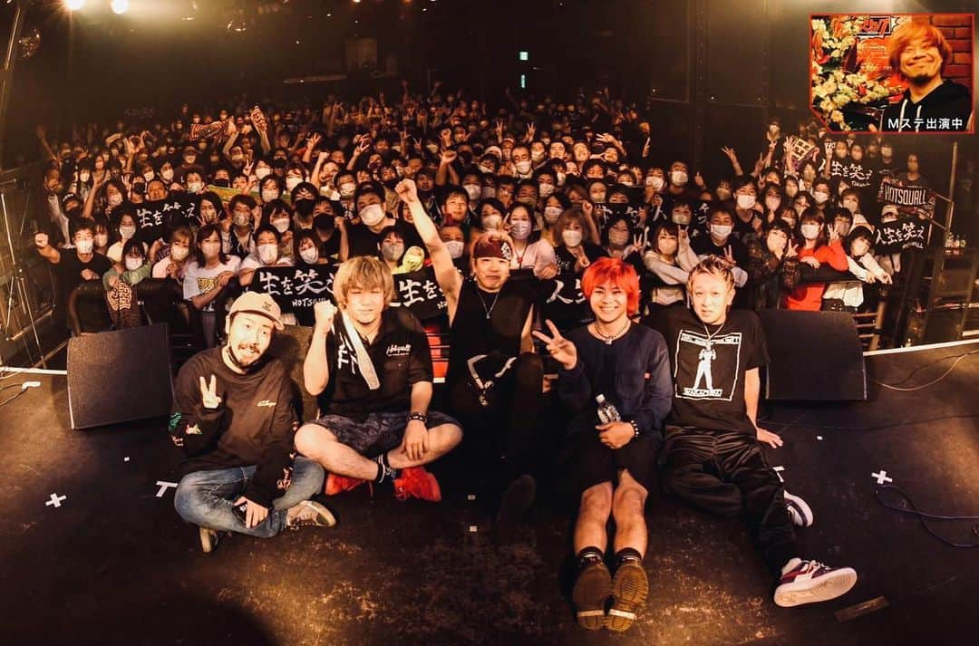 チフネシンゴさんのインスタグラム写真 - (チフネシンゴInstagram)「. . 2022.11.25(fri) "Road to ONION" 〜RAIN GROOVES TOUR 2022 GRAND FINAL〜  熱々のHAPPYが充満しまくりの空間だったな。  関わってくれたすべての人に心より感謝します！  #hotsquall #ホスコ #raingrooves #rgtour #10feet #テンフィ #laughatlife #onionrock #オニオンロック #roadtoonion #rock #punk #guitar」11月26日 20時12分 - chikkun_hotsquall