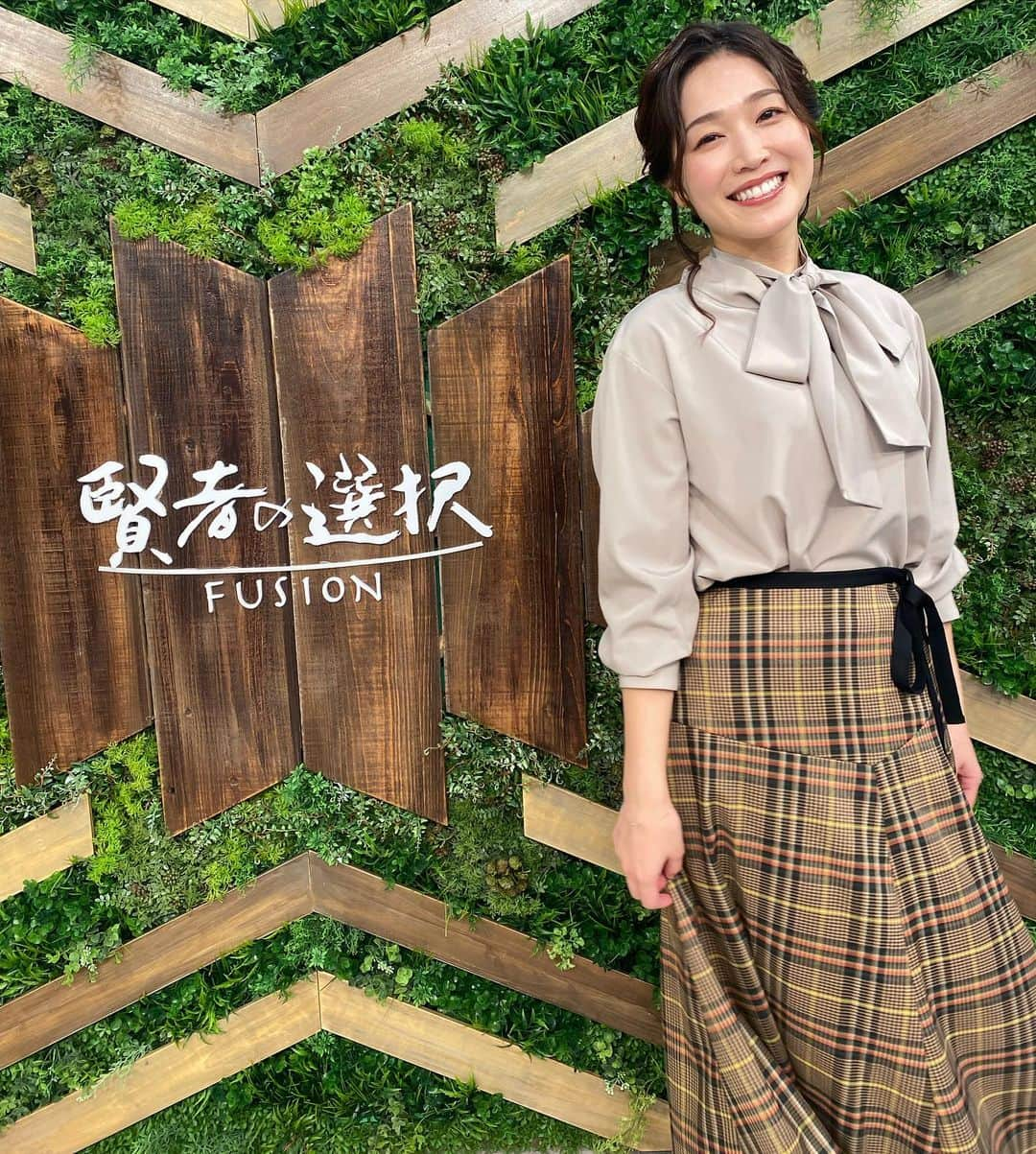 佐藤美樹のインスタグラム