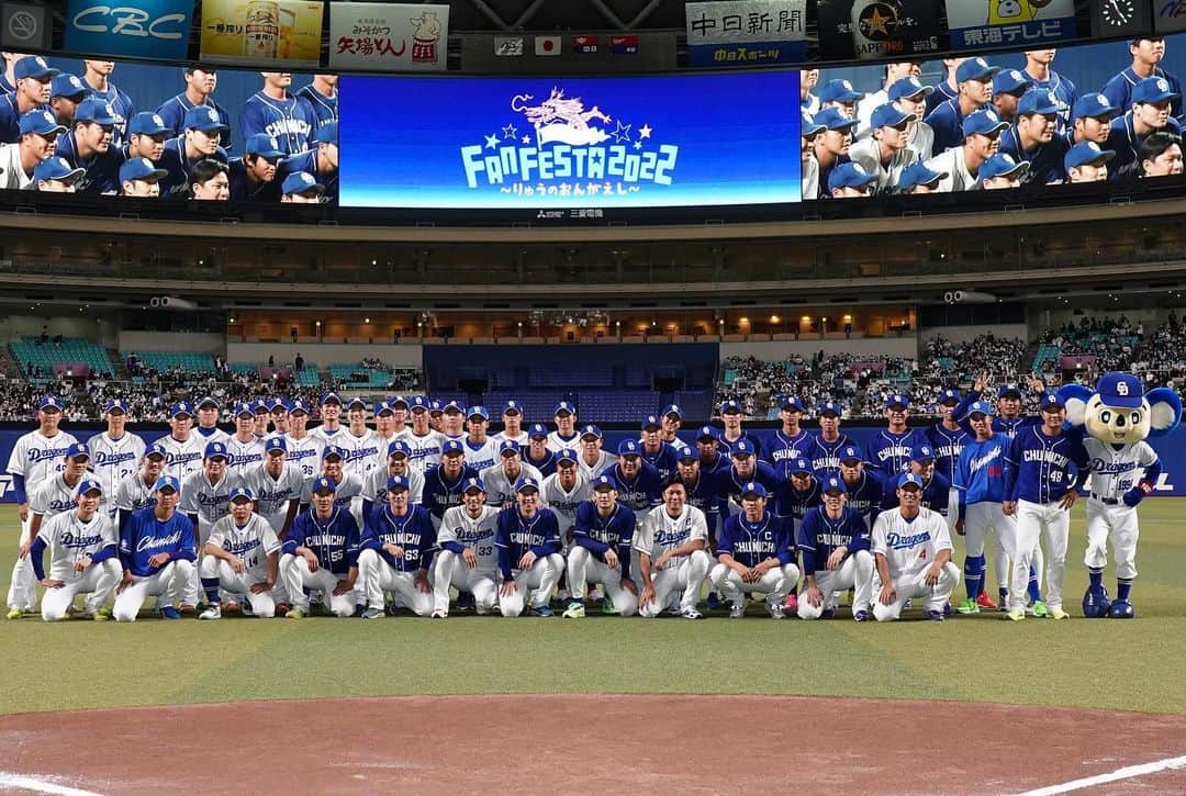 髙橋宏斗さんのインスタグラム写真 - (髙橋宏斗Instagram)「2022.11.26  #中日ドラゴンズ  #高橋宏斗  #ファン感謝祭  #2022」11月26日 22時12分 - takahashi_hiroto19