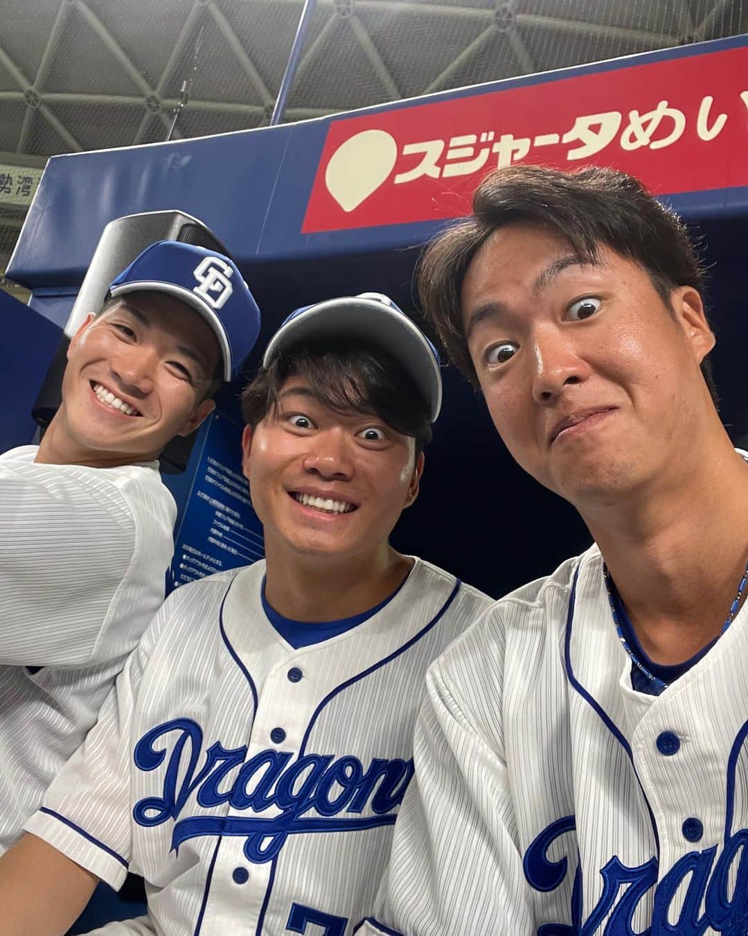 田島慎二さんのインスタグラム写真 - (田島慎二Instagram)「いやー 良くないね 人のスマホを勝手にいじって写真撮る後輩たちよ、、😤」11月27日 14時05分 - taji.12