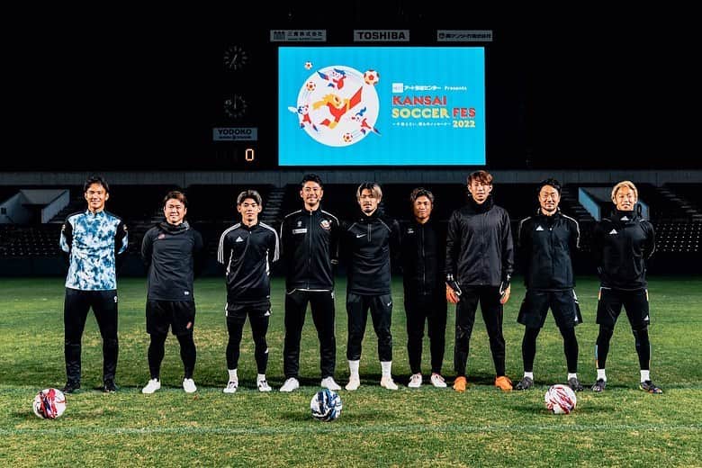 石毛秀樹のインスタグラム：「. KANSAI SOCCER FES  非常に楽しく濃い時間でした  @yusuketanaka_official  ありがとうございました  #gamba #石毛秀樹 #48 #kansaisoccerfes」