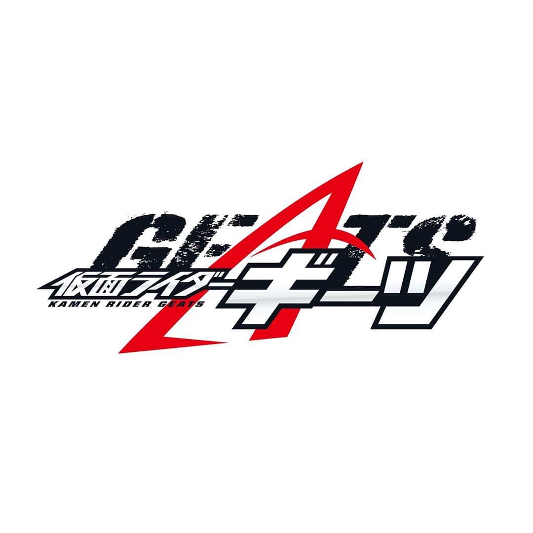 のインスタグラム：「⁡ 📺情報解禁📺 ⁡ ⁡ テレビ朝日系列　毎週日曜日9:00〜放送されている 「仮面ライダーギーツ」に出演致します！ ⁡ 謎の女　サマス役です😏 ⁡ サマスの初回登場は来週12月4日！ どんな役なのか……… 今後ちょこちょこ登場しますので見逃さぬよう毎週日曜日よろしくお願い致します！ ⁡ ⁡ ⁡ #仮面ライダー #仮面ライダーギーツ」