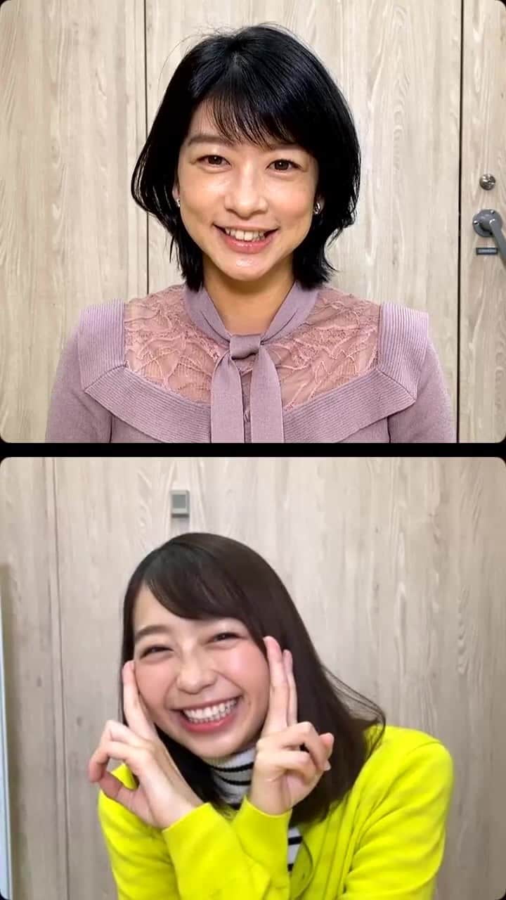 フジテレビアナウンサーのインスタグラム：「Live Newsイット！ウィークエンド　インスタライブ」