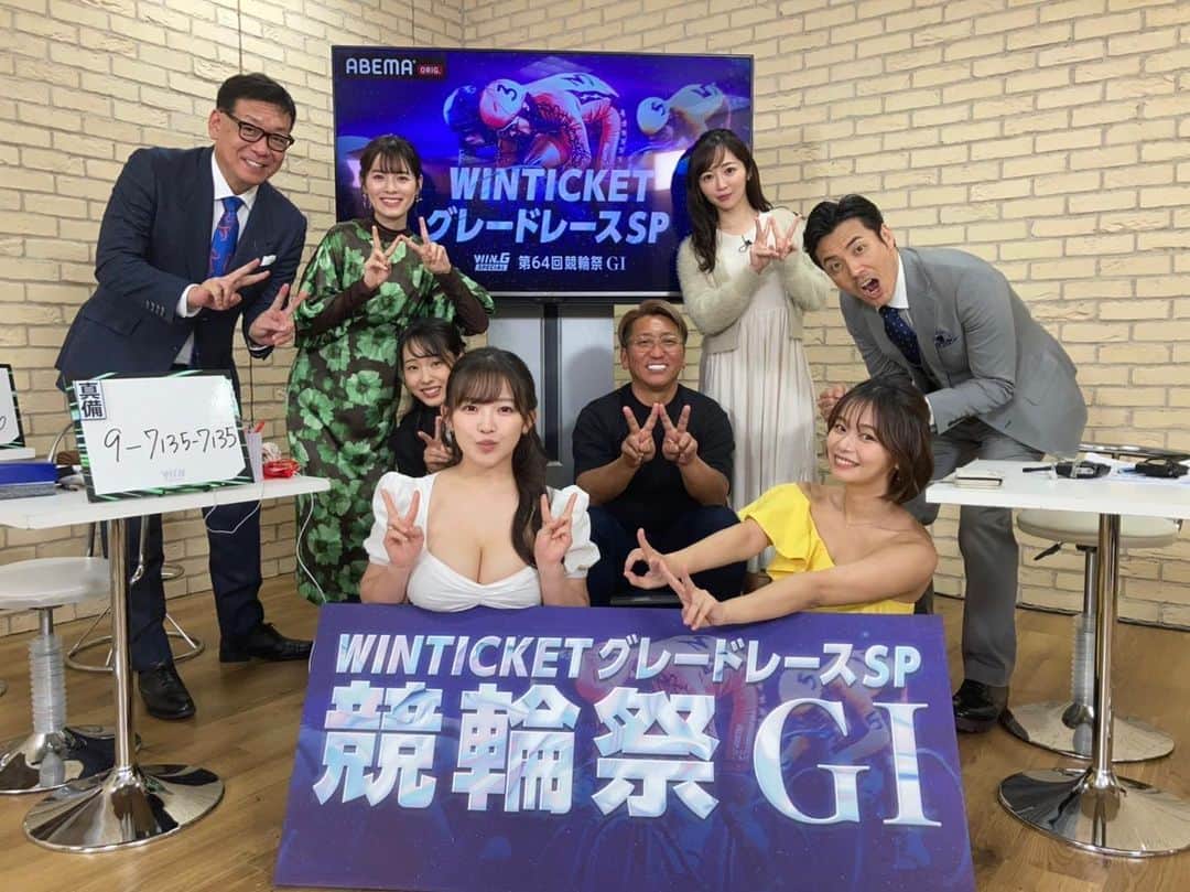 和地つかささんのインスタグラム写真 - (和地つかさInstagram)「遅くなっちゃった！ WINTICTETグレートレースSPありがとうございました💓 あまじゅんのおっぱい(　ﾟ∀ﾟ)o彡°すきー！！！！  呼んで下さたてありがとうございました❤️たのしかったです！  GⅠ当てるの難しいね🥺  #japaneseidol #photoshoot #photogravure #japanesewoman #selfies #japanesemodel #nicebody #instaart #instagramjapan #pool #tokyo #gravure #gravureidol #idol #portrait #fashion #AbemaTV #WINTICTET #ミッドナイト競輪 #競輪 #fashion」11月27日 18時57分 - tsutam_