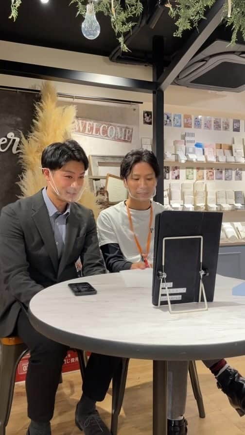 スマ婚/オフィシャルアカウントのインスタグラム
