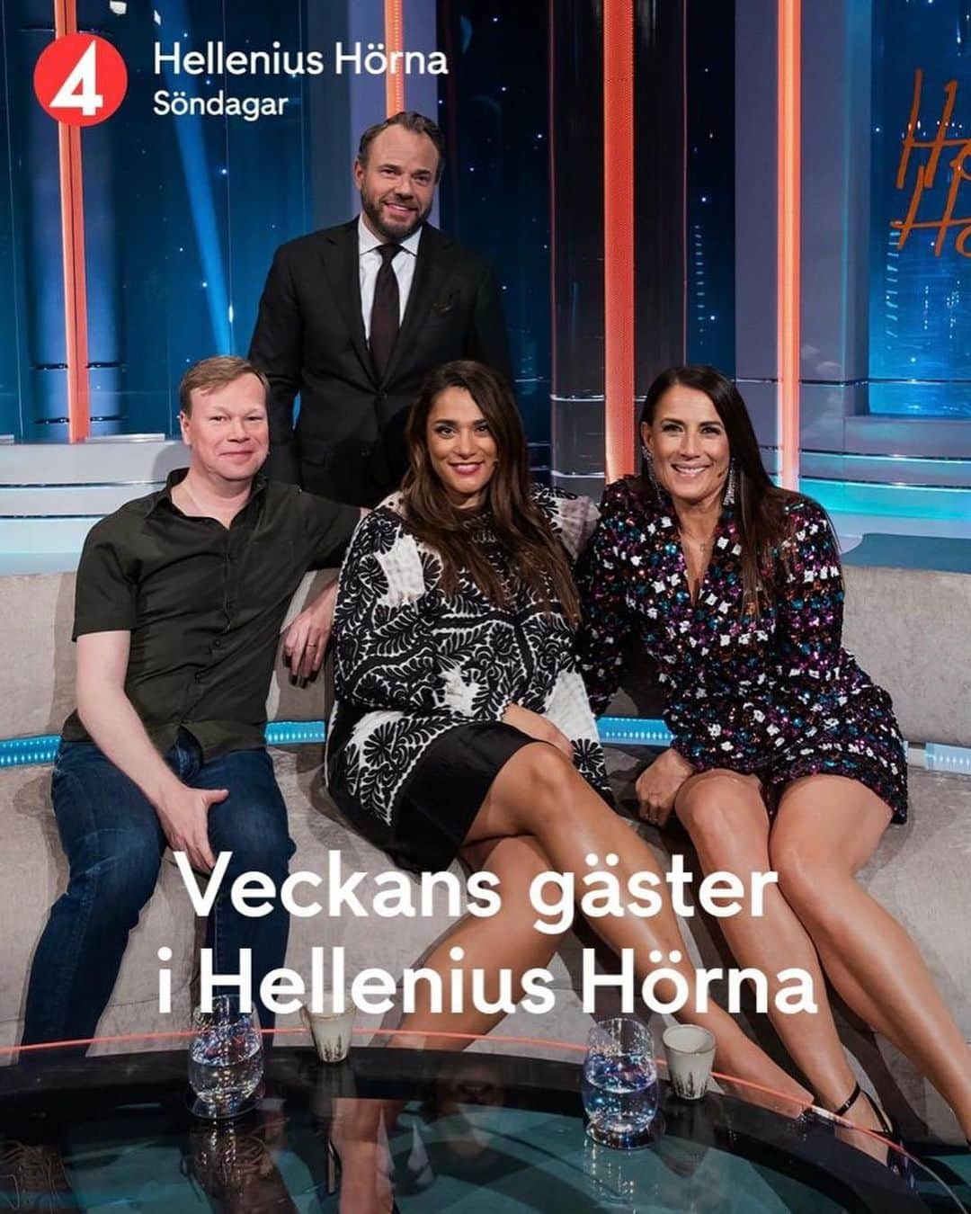 のインスタグラム：「IKVÄLL 20.00 i Hörnan! Grymma gästerna @johanglansofficial @farah.abadii och @jilljohnsonmusic Det blir en kanonkväll på ALLA sätt. Välkomna! @tv4 ❤️🎅🏻」