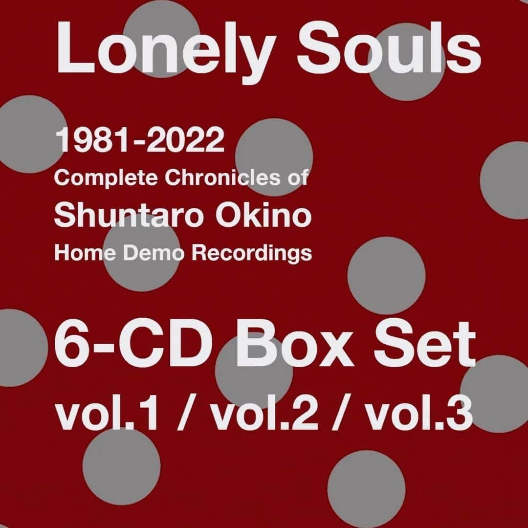 沖野俊太郎のインスタグラム：「Lonely Souls vol.3-Disc5 ”声はパワー(early ver)” Mp3バージョンは11/30よりDL販売開始です😊🫶 MP3 version will be available for download on November 30, 2022.  https://shuntarookino.stores.jp/ #lonelysouls #shuntarookino #沖野俊太郎」